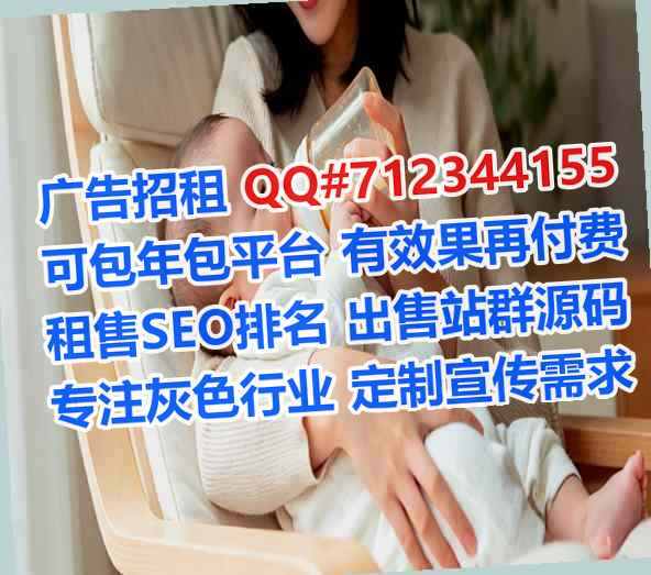 莱山代妈塑胶工作室